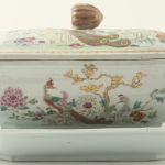 787 6004 TUREEN